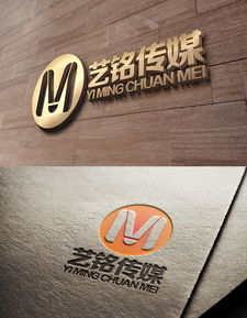 廣告?zhèn)髅焦緇ogo設(shè)計(jì) 創(chuàng)意素材與懸賞平臺(tái)全解析